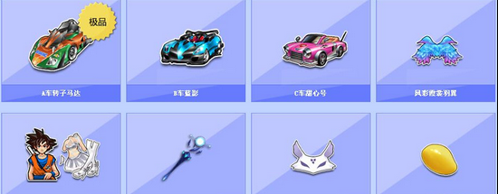 旧是日本和 旧是日本和